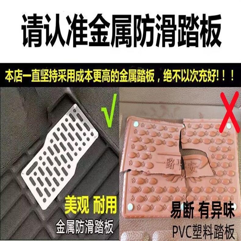Suitable for car mats Volkswagen Jetta Santana Langyi POLO Sagitar Bora Passat Lingdu Magotan Tuyue