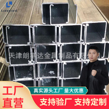 �������䏝����\Q235�_��C��� ����\��܉Ļ��֧����C���