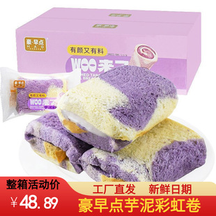 �����c����ʺ����Ƥ���ɊA�ı��{�����ʳ�I�B����������һ����