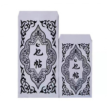 ���Ƿ�װ������°���Y�����ŷ�׵��ּt��������¼����ɫ����