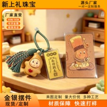 �S��耳׿������˰������܇耳ג�ۿ�ͨ�ɐ۶YƷ���K�֙C朒��