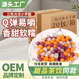 ��ɫС��A�ֹ������A����l؛�̲�ꌣ�����ϴ���A���Ʒ����