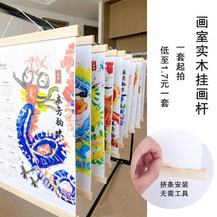 �����������L��v�쮋�A�L����v�����׃��@diy�ֹ��՚v��ľ���S