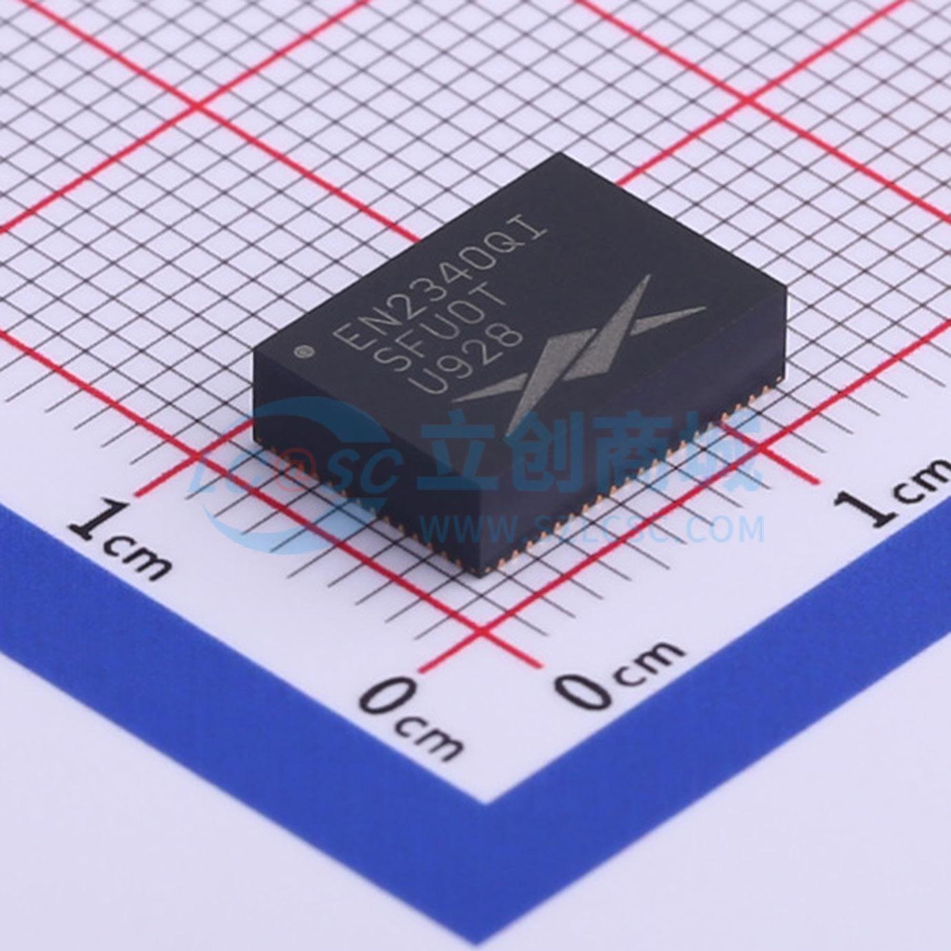 DC-DC电源模块 EN2340QI EN2340 QFN-68-EP(8x11) 阿尔特拉