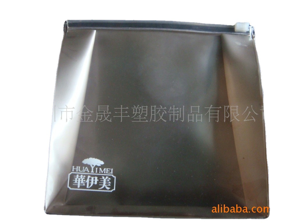供应PVC电压自封袋、软胶拉链透明袋，白色丝印logo拉链PVC袋厂家