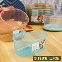 ������ϴ�Vˮ�@Ĩ��ë���ռ{�@͸������������U�՞rˮ�@ˮ�ے�@