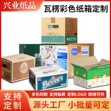 ���䶨�����㼈��ɫӡˢˮ���r�aƷ��������b�YƷ���f�������