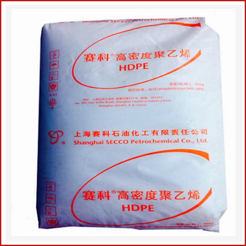 HDPE 上海赛科 HD5502FA低压 中空吹塑吹瓶聚乙烯 抗化学药瓶容器
