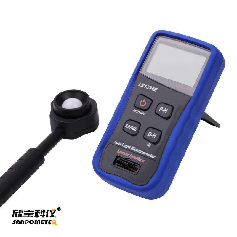 欣宝科仪1332/1334/1330高精度专业级照度光度计测光表光度表亮度