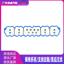 VS50458R 53020758AA 53020758���T���w�|    �m�����R��4.0