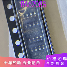 BA6208G BA6208L �NƬ8�_ �R�_��ICоƬ SOP-8��ǰ�_�J