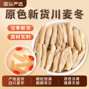 ԭɫ���ؼ�������ș�������Ĵ����T����Ş�����|���T����ˮ�Ҝ�