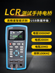 ֳʽ늘߾LCRyԇ늸NƬyET430