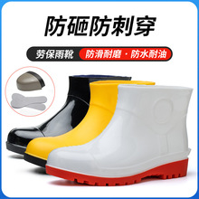 ��Ь���ҷ��̰��͸�Ͳ��Ͳ�ڱ�ˮЬ������ѥ��^䓰�ˮѥ�����zЬ