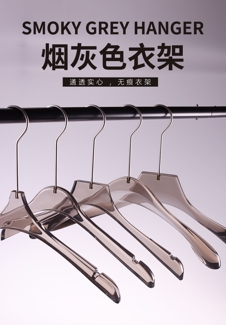 衣架详情终_01.jpg