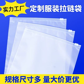 快递袋;气泡袋;纸袋