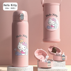 太空旅行雙蓋兒童保溫杯食品級316不鏽鋼學生專用水壺奧特曼水杯