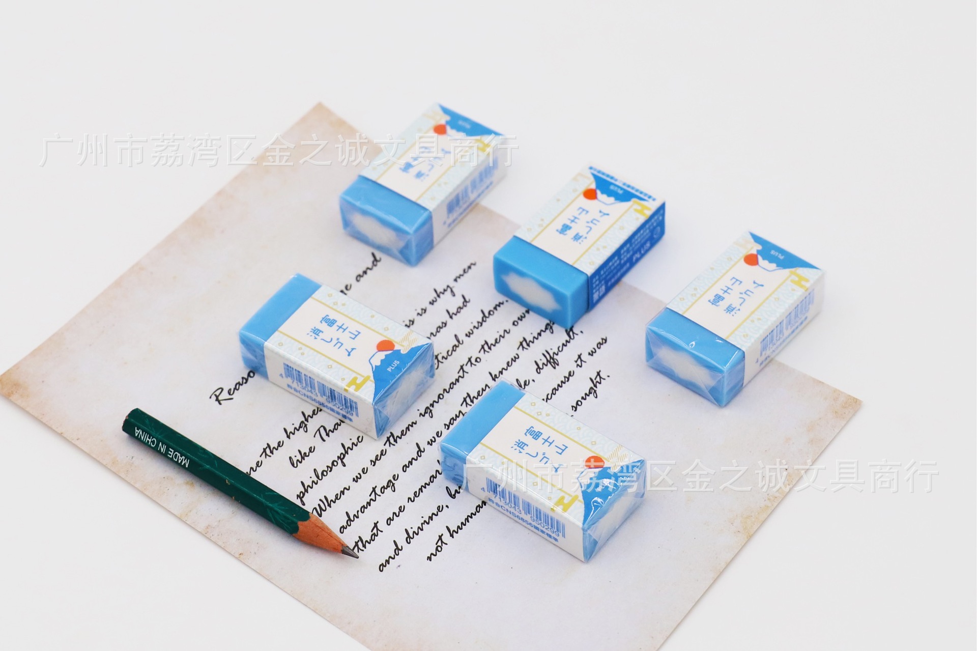 8B621FC0-EB52-40C5-9D45-7545D7