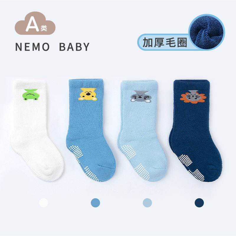 Calcetines para bebé Calcetines para bebé engrosados de felpa de otoño e invierno Calcetines para bebé antideslizantes de tubo medio Calcetines para bebé