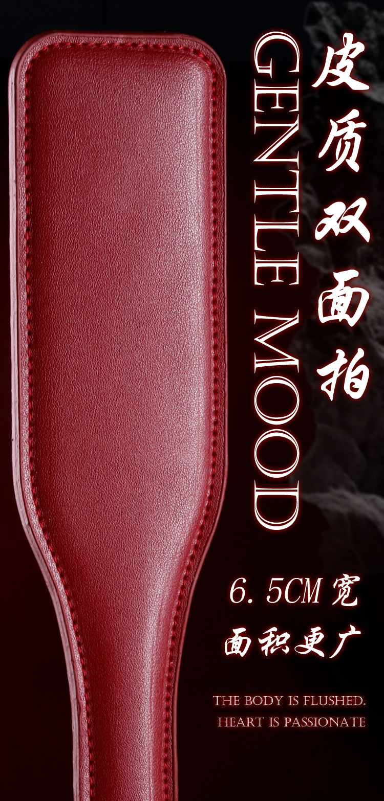 Leather Flogger Whip for Couples, Adult Sensory Play, Wine Red — detail image 6