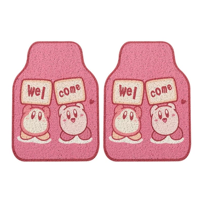 Universal Foot Pad — car anti-stain anti-slip mat - welcome-card-by-silk-ring-foot-pad-front-2-pieces