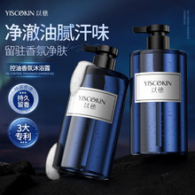 ����ֹ�����������ԡ¶���{��ԡ¶������ˮ�������ԡ������坍