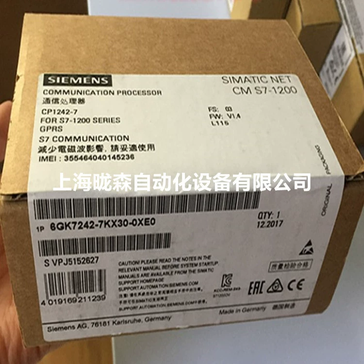 Совершенно новый оригинальный 6GK7242-7KX30-0XE0 Модуль расширения связи Siemens GPRS