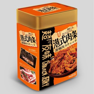 ����ζ��ʽ��l98g���b���ֶY��؛�Y�д������e�����ʳ��ʳ�u��