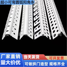 2���ֻ��С�A����ā��ֱ�ǈA�ΰ�ɫꖽǗl�ɏ��A�����տ�ꖽ�