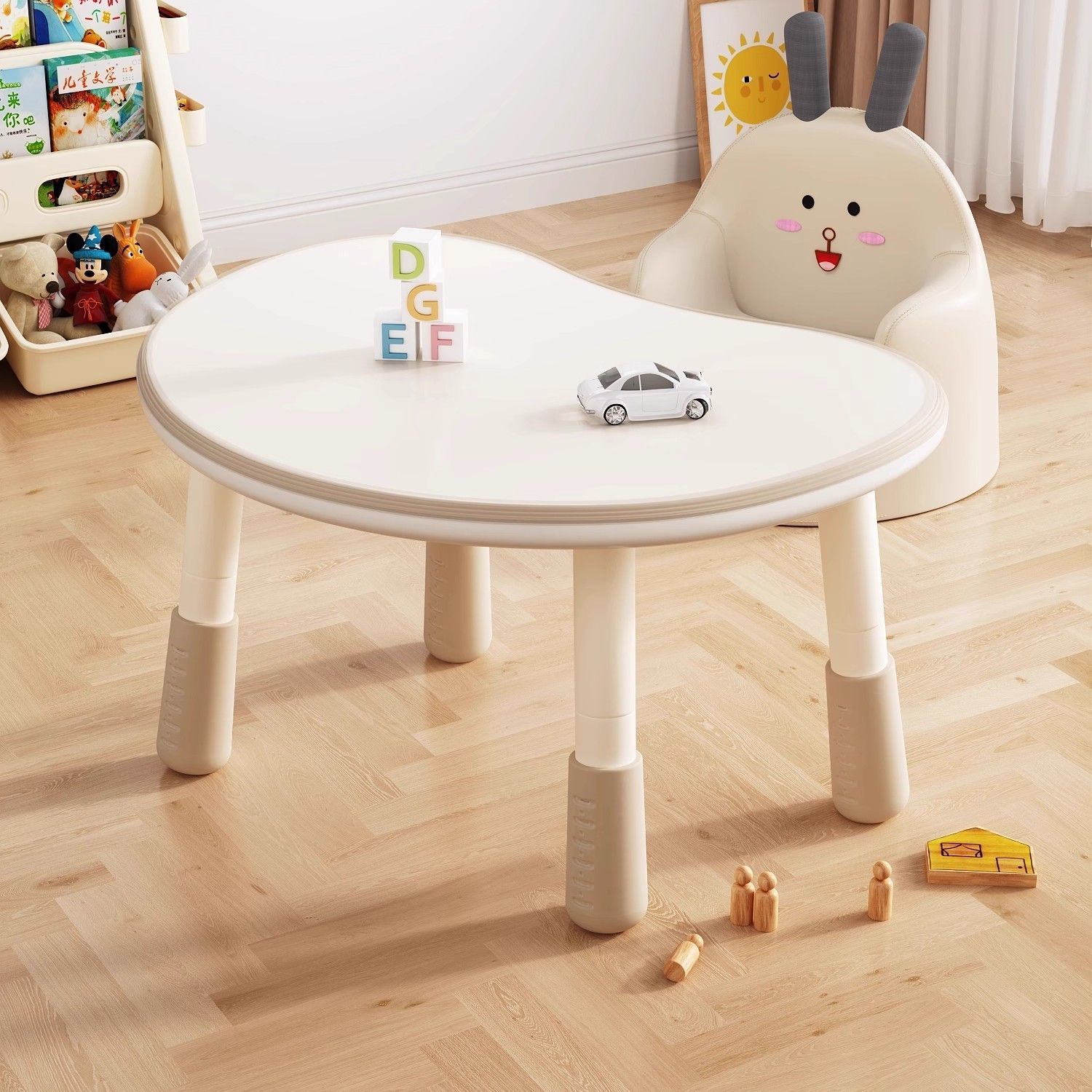 Children's Peanut Table Baby Learning Table Baby Kindergarten Table Liftable Early Education Toy Table Children's Reading Area Table
