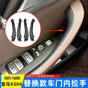 Suitable for 18-23 BMW X3 interior door handle, X4 interior handle, G08 interior armrest handle, exterior cover door handle