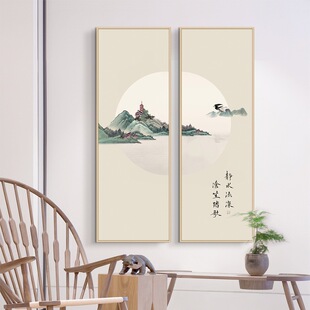 ����ʽ�U�����P�b��Ї��Lˮī�������Ғ쮋���Lɽˮ���B���P��