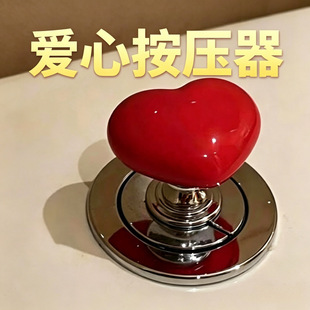 ���½��ɰl��ˮ�䰴�o�����RͰ�_ˮ����������L���׵�_ˮ�_�P�l