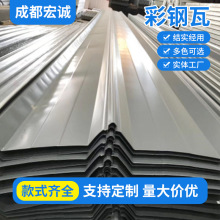 �����840��ɫ������T������������FƤ���y���Ĵ��S�҉��������