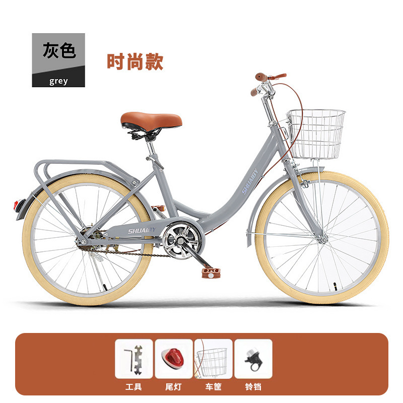 그레이 [솔리드 타이어] [단일 속도] 패션 모델