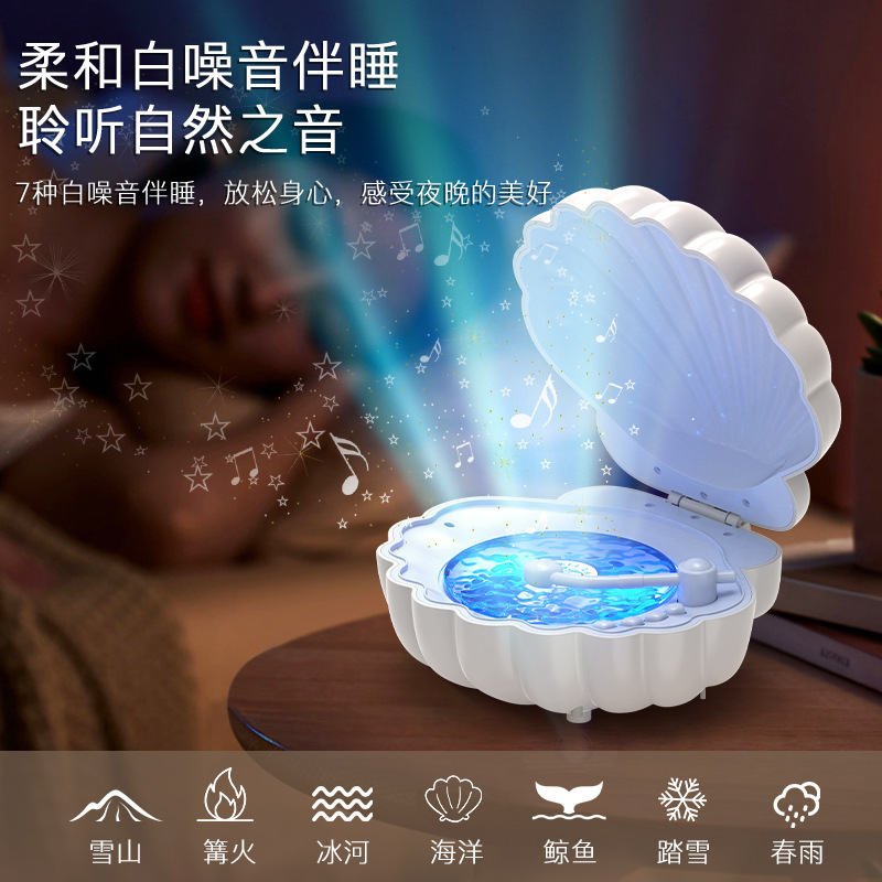 Espejo de venta caliente conchas de sonido bluetooth luces brillantes dormitorio mini altavoz bluetooth al aire libre luces de atmósfera regalos de moda image 3
