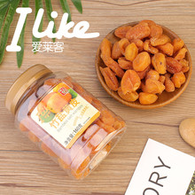 批发香港零食品爱莱客竹蜂盐黄皮干160g罐装蜜饯果脯果干小吃零食