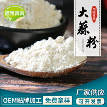 �S�ҹ�������� �����{ζ��������� Óˮ�����