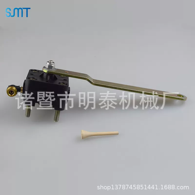 HDR59935002 高度阀 空气悬挂系统