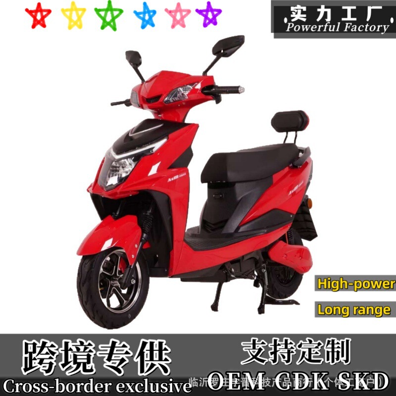 Foreign Trade Export: War God Electric Vehicle, Large Electric Motorcycle, Electric Scooter, Long-Distance Delivery Champion, High-Speed Foreign Trade Export: War God Electric Vehicle, Large Electric Motorcycle, Electric Scooter, Long-Distance Delivery Champion, High-Speed