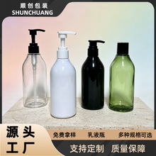���l300ml�L�i��Һ������ƿ�����_�P��ƿˬ�wˮƿϴ�lˮ��Һƿ