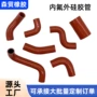 改装耐油耐高温增压硅胶管