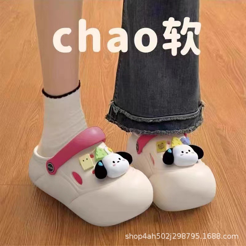 로즈 레드 [귀 개]