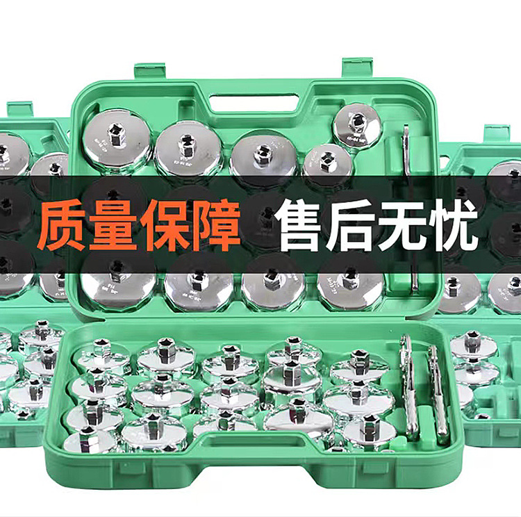 微信图片_20230908091759_01.jpg
