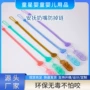 宝宝拉式安抚婴儿绳子