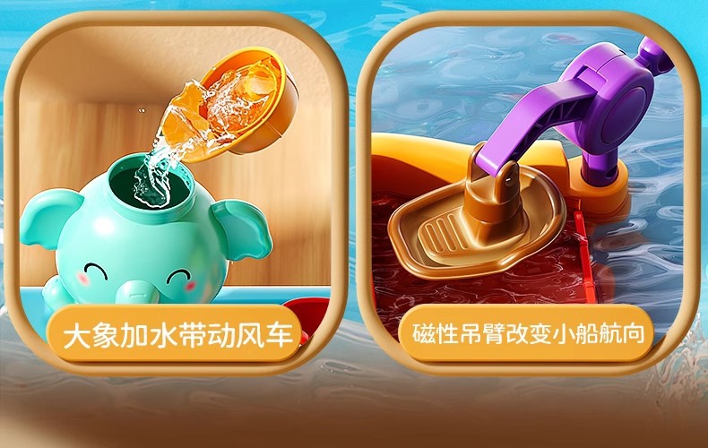 详情图