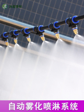 �F��΢���^�Bֳ���i�������Ԅӝ�ˮ�������F����O�乤�S���mϵ�y