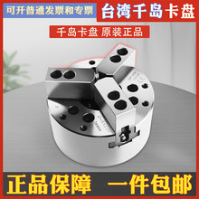 ̨��ǧ��Һѹ�п���צ����OP-206/208/OPB-208��ѹ��ͷ���س�����