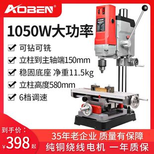 ̨�С��220V���I��荴�΢��������ö๦��荿יC�߾���С��̨�D