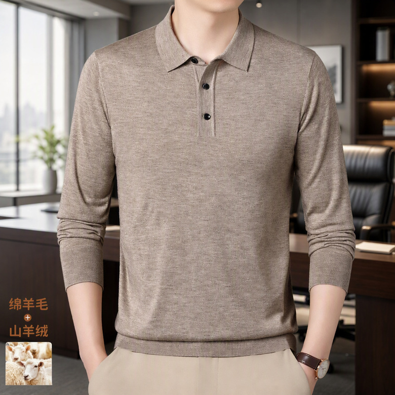 Lasel Cashmere Knitwear Men's Spring and Autumn Thin Business Casual Polo Shirt Middle-aged Loose Base Wool Sweater Lasel Cashmere Knitwear Men's Spring and Autumn Thin Business Casual Polo Shirt Middle-aged Loose Base Wool Sweater